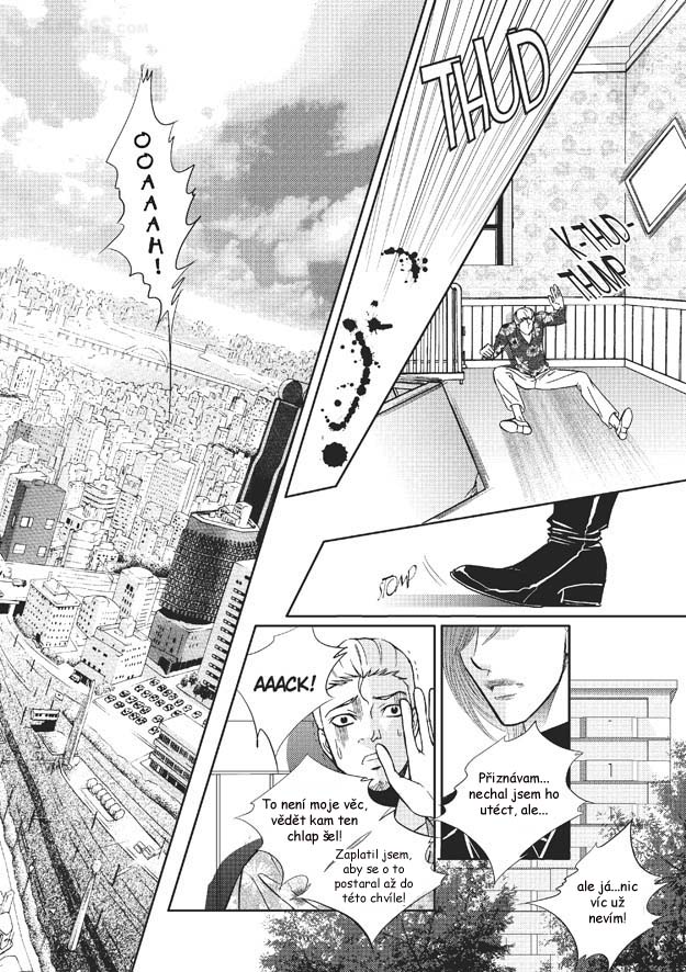 100 Perfect Girl v07 c49 - 14.jpg